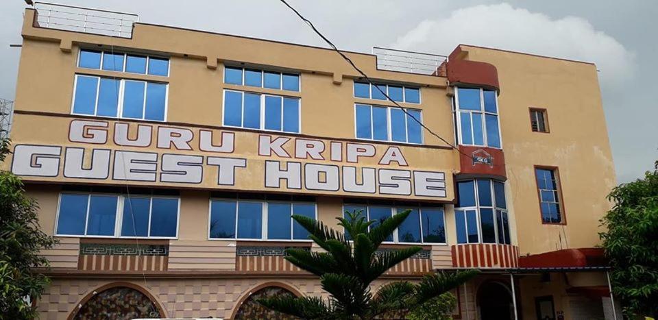 Hotel Guru Kripa Džamšédpur Exteriér fotografie